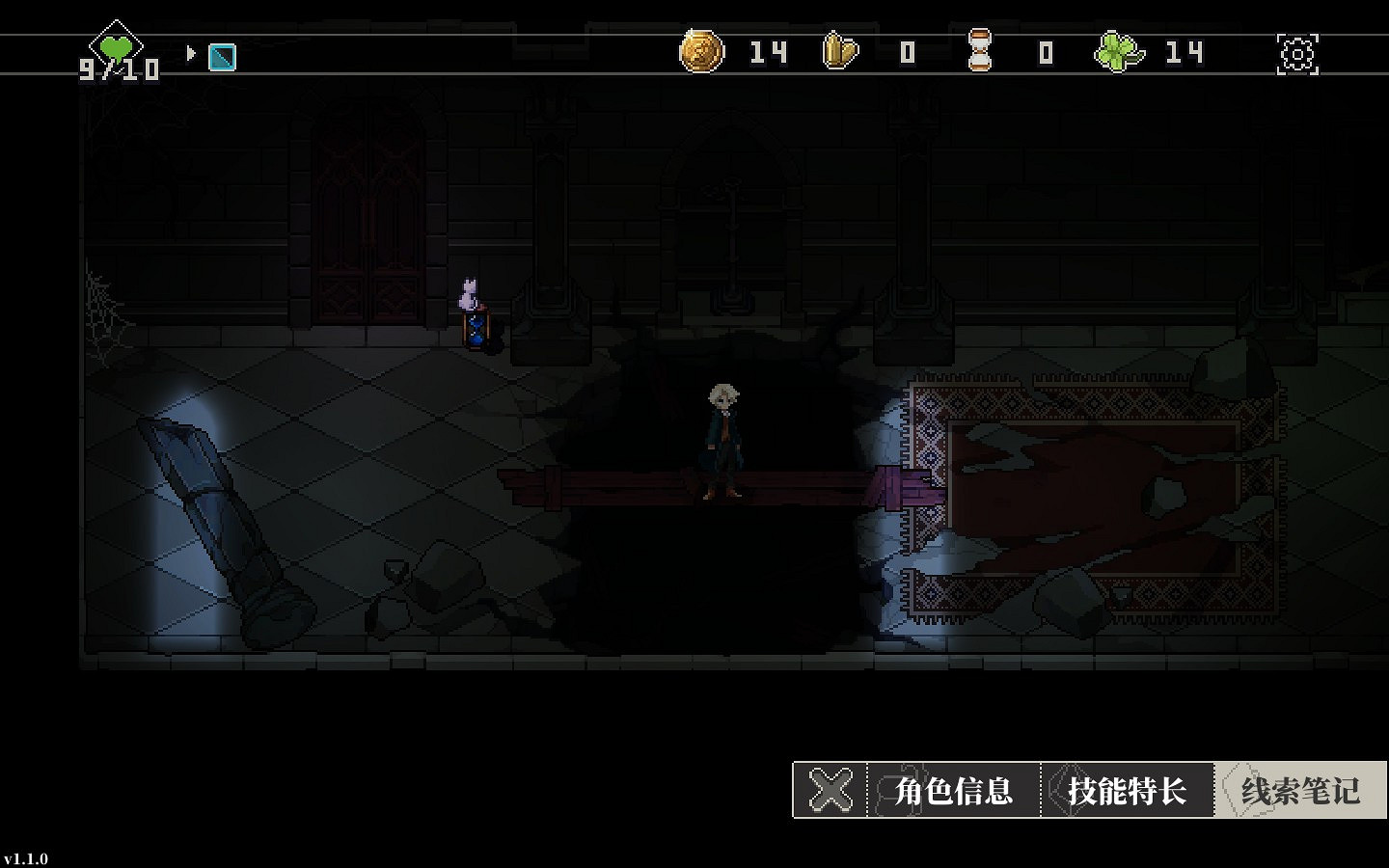 關於圖書館的美少女古神成為電子計算器這件事