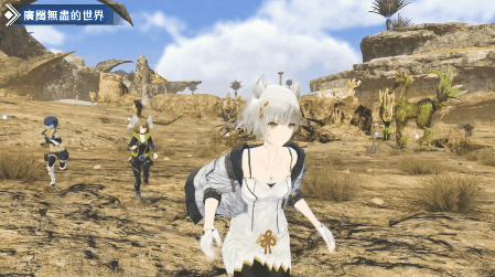 看完《異度之刃3》的直面會,我到底在期待什麽? 看完《異度之刃3》的直面會,我到底在期待什麽?