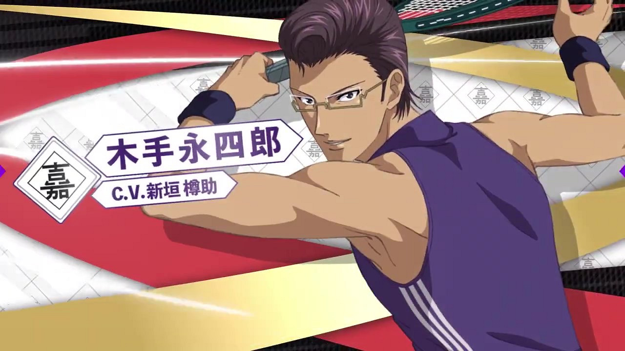 Switch《新網球王子》遊戲開場動畫公布 9月29日發售 Switch《新網球王子》遊戲開場動畫公布 9月29日發售