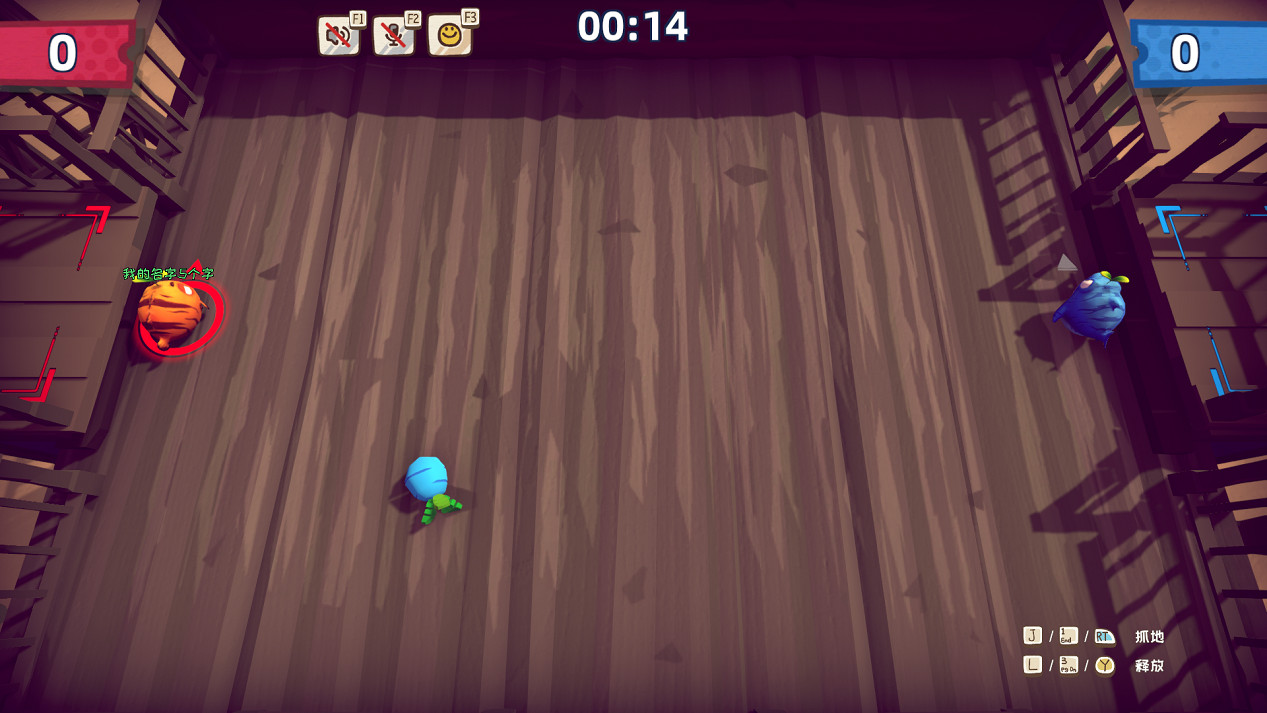 和朋友一決勝負!《快到碗裡來》支援多人對戰模式 和朋友一決勝負!《快到碗裡來》支援多人對戰模式