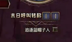 《小蒂娜的奇幻樂園》末日呼叫轉移怎麽做?末日呼叫轉移支線攻略 《小蒂娜的奇幻樂園》末日呼叫轉移怎麽做?末日呼叫轉移支線攻略