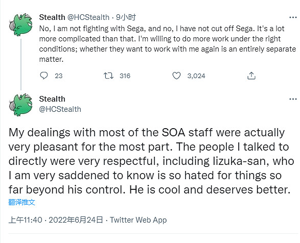 開發者對《索尼克:起源》不滿:和我們上交的不一樣 開發者對《索尼克:起源》不滿:和我們上交的不一樣