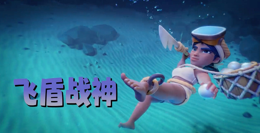 部落衝突全新夏日體驗火熱開啟 首領集結共度十周年季