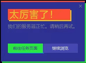 在花了一上午尋找Steam夏促白嫖線索之後,我破防了 在花了一上午尋找Steam夏促白嫖線索之後,我破防了
