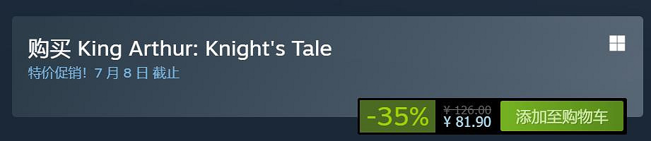 《亞瑟王:騎士傳說》免費更新:新劇情任務/容量瘦身 《亞瑟王:騎士傳說》免費更新:新劇情任務/容量瘦身