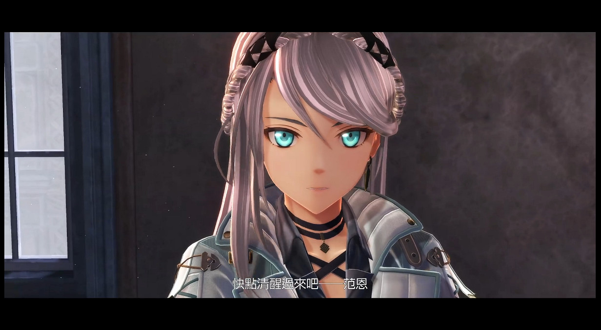 《黎之軌跡2》新中文宣傳片公開!中文版年內發售 《黎之軌跡2》新中文宣傳片公開!中文版年內發售