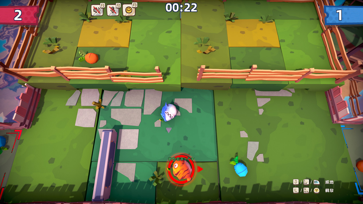 和朋友一決勝負!《快到碗裡來》支援多人對戰模式 和朋友一決勝負!《快到碗裡來》支援多人對戰模式