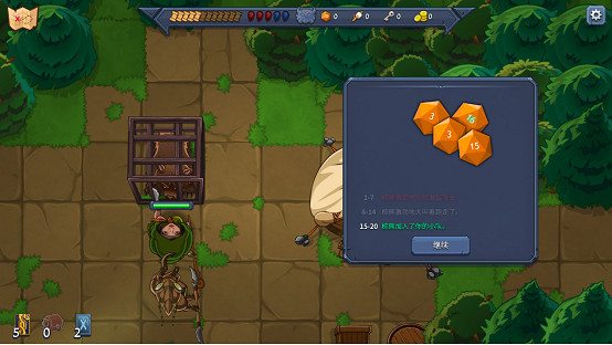 戰棋+卡牌+肉鴿 《召喚命途》正式上線 戰棋+卡牌+肉鴿 《召喚命途》正式上線