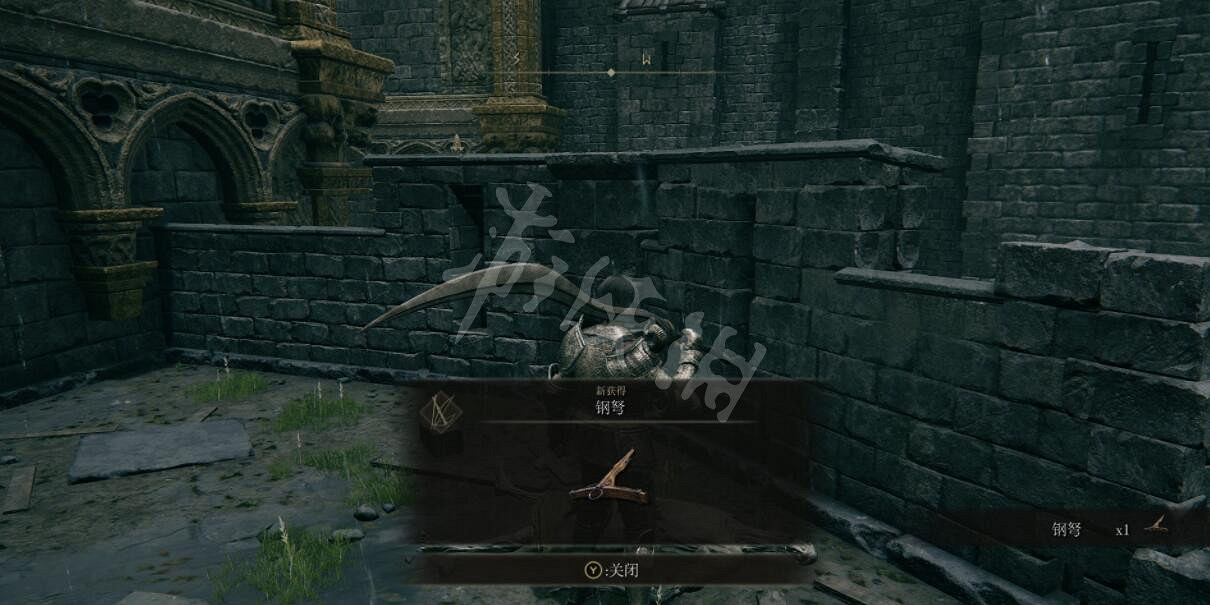 《艾爾登法環》鋼弩怎麽獲得？鋼弩獲取路線分享