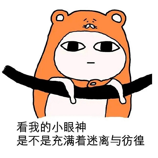 我太難了!只想玩個《怪獵崛起》 竟然還有這種麻煩 我太難了!只想玩個《怪獵崛起》 竟然還有這種麻煩