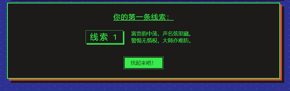 Steam夏日特賣開啟!生化8半價 還有免費歡樂猜謎 Steam夏日特賣開啟!生化8半價 還有免費歡樂猜謎