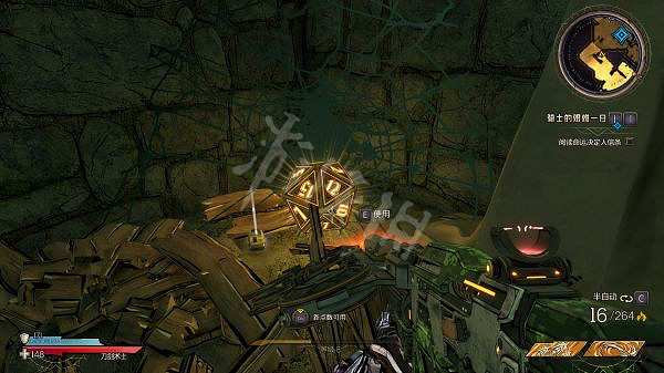 《小蒂娜的奇幻樂園》碎墳古墓有什麽收集品？碎墳古墓全收集攻略