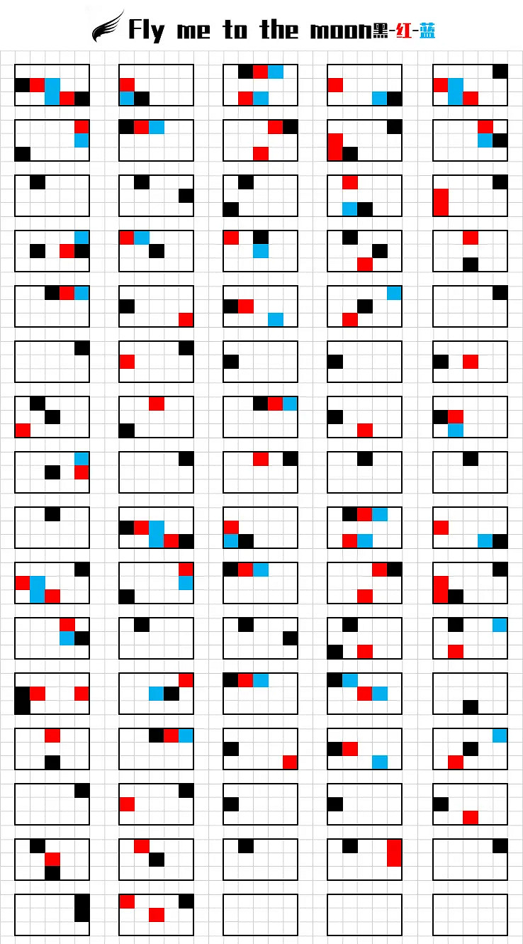 《光遇》fly me to the moom琴譜完整版fly me to the moom光遇琴譜分享