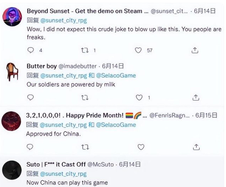 一群喜歡把液體塗滿對手的玩家,而且是白色 一群喜歡把液體塗滿對手的玩家,而且是白色