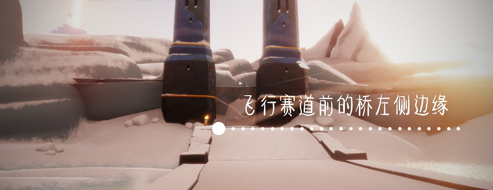 《光遇》季節蠟燭6.24位置 6月24日季節蠟燭在哪