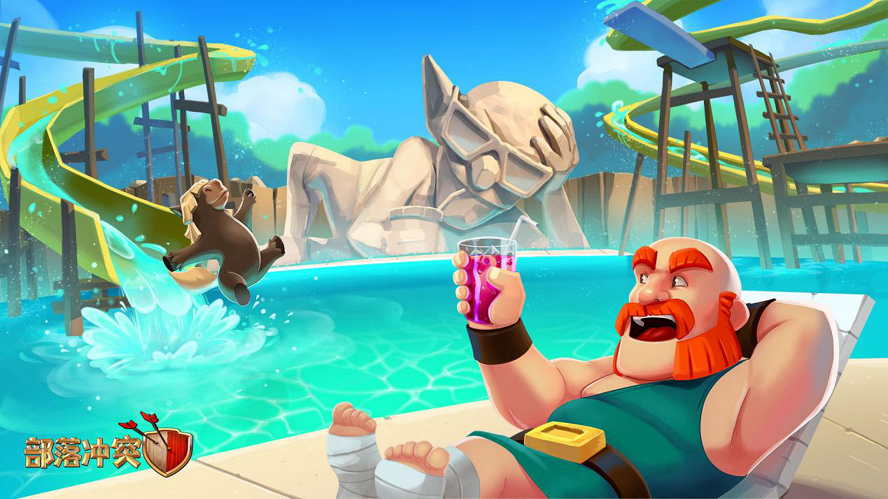 部落衝突全新夏日體驗火熱開啟 首領集結共度十周年季