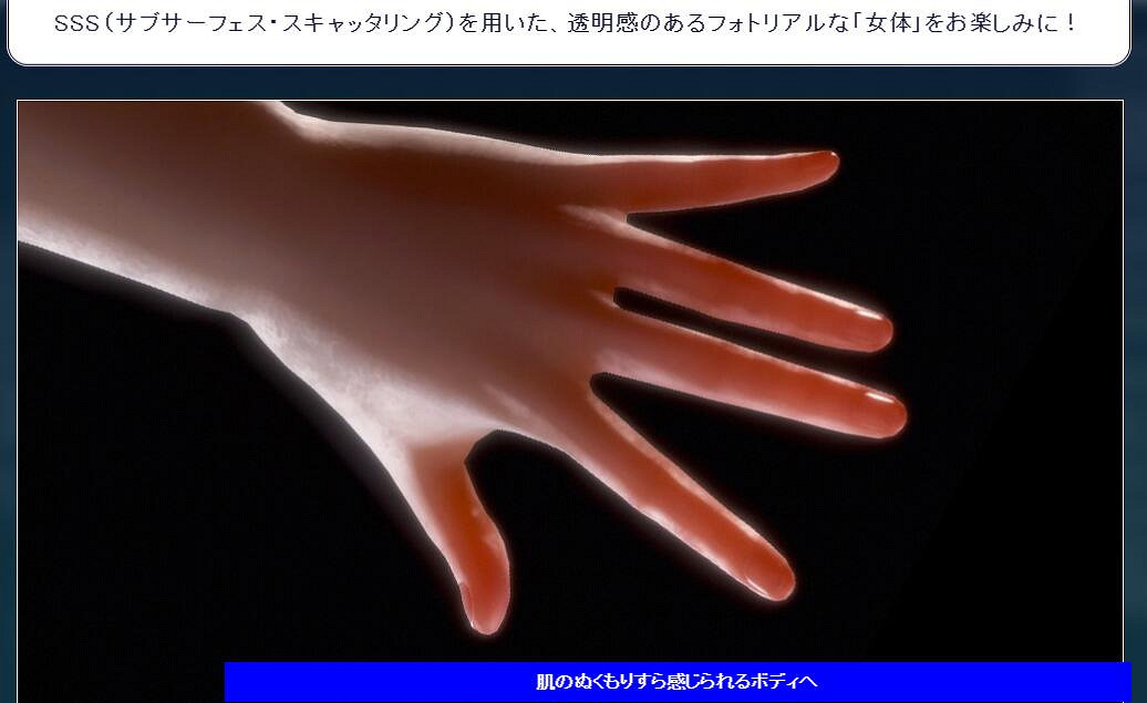 日子又有“判”頭了 I社新作預告公布,詳情7月1日揭曉 日子又有“判”頭了 I社新作預告公布,詳情7月1日揭曉