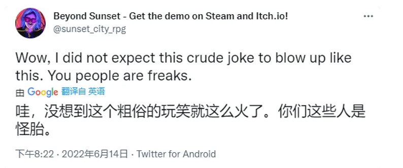 一群喜歡把液體塗滿對手的玩家,而且是白色 一群喜歡把液體塗滿對手的玩家,而且是白色