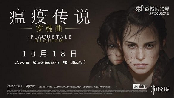 早報:Steam夏日特賣開啟 SE未來遊戲將更大型化 早報:Steam夏日特賣開啟 SE未來遊戲將更大型化
