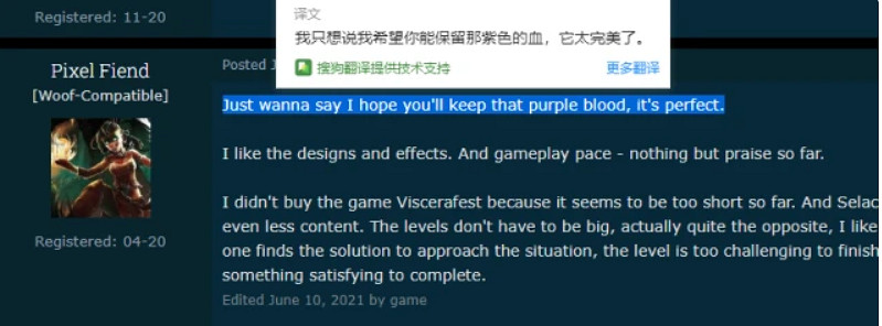 一群喜歡把液體塗滿對手的玩家,而且是白色 一群喜歡把液體塗滿對手的玩家,而且是白色