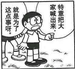 在花了一上午尋找Steam夏促白嫖線索之後,我破防了 在花了一上午尋找Steam夏促白嫖線索之後,我破防了