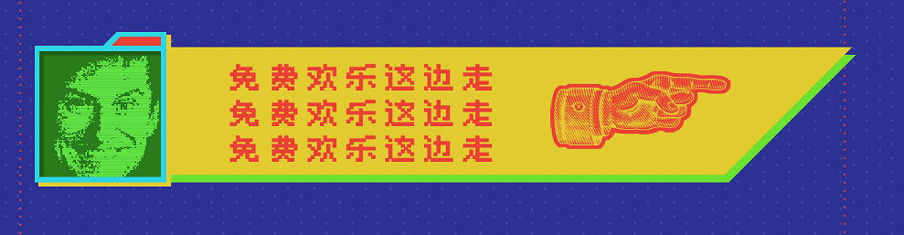 Steam夏日特賣開啟!生化8半價 還有免費歡樂猜謎 Steam夏日特賣開啟!生化8半價 還有免費歡樂猜謎