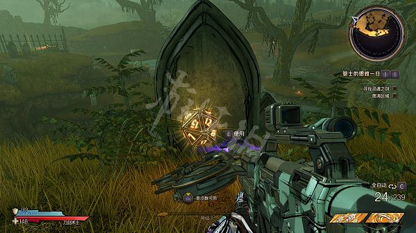 《小蒂娜的奇幻樂園》碎墳古墓有什麽收集品？碎墳古墓全收集攻略