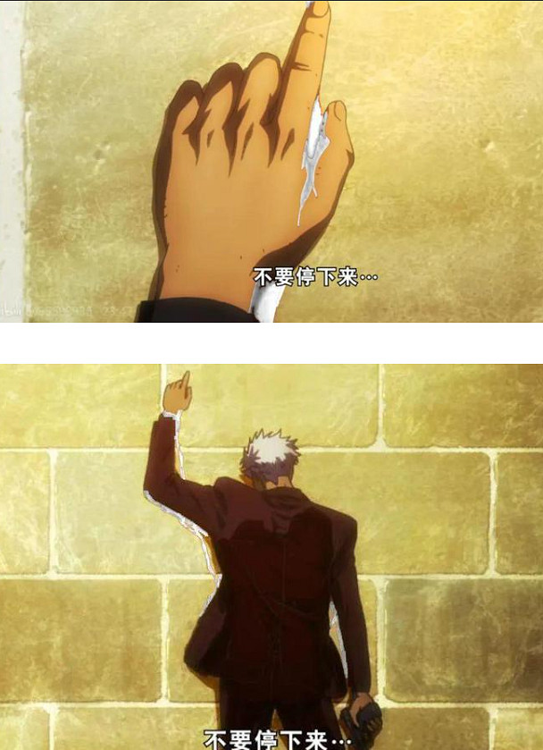 一群喜歡把液體塗滿對手的玩家,而且是白色 一群喜歡把液體塗滿對手的玩家,而且是白色