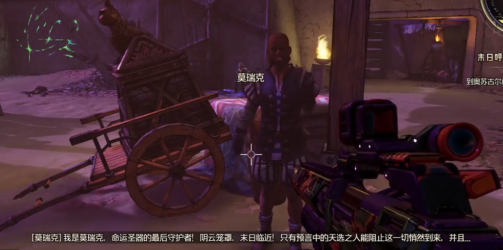 《小蒂娜的奇幻樂園》末日呼叫轉移怎麽做?末日呼叫轉移支線攻略 《小蒂娜的奇幻樂園》末日呼叫轉移怎麽做?末日呼叫轉移支線攻略