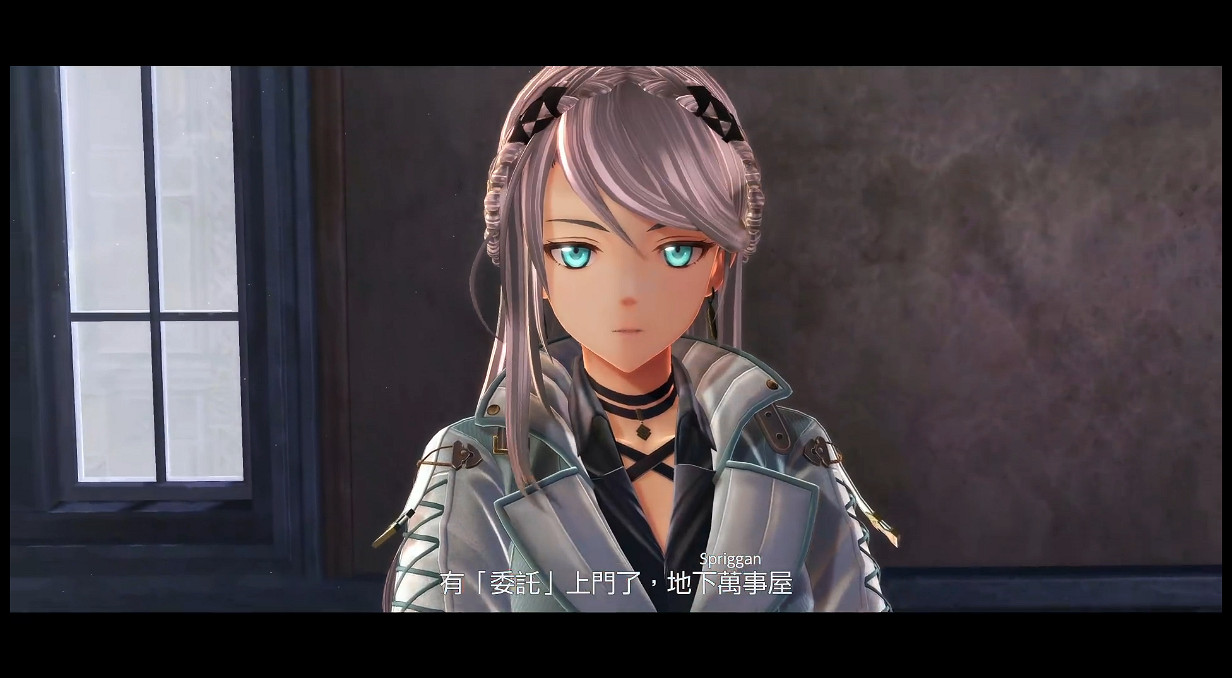 《黎之軌跡2》新中文宣傳片公開!中文版年內發售 《黎之軌跡2》新中文宣傳片公開!中文版年內發售