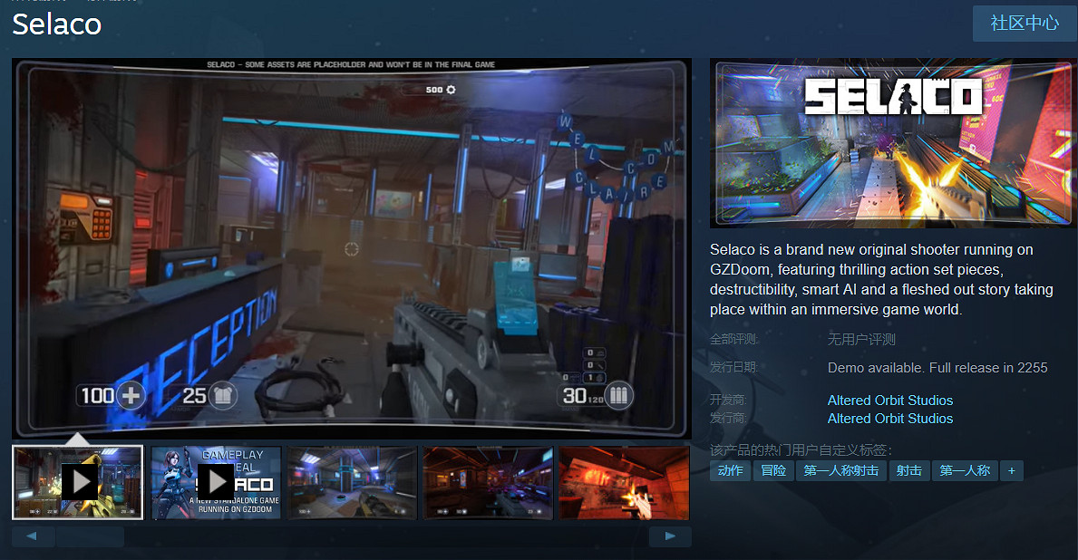 一群喜歡把液體塗滿對手的玩家,而且是白色 一群喜歡把液體塗滿對手的玩家,而且是白色