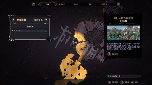 《小蒂娜的奇幻樂園》碎墳古墓有什麽收集品？碎墳古墓全收集攻略