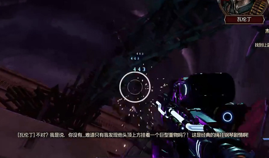 《小蒂娜的奇幻樂園》末日呼叫轉移怎麽做?末日呼叫轉移支線攻略 《小蒂娜的奇幻樂園》末日呼叫轉移怎麽做?末日呼叫轉移支線攻略