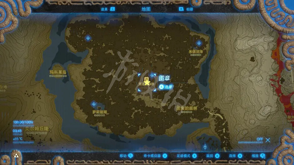 《塞爾達傳說曠野之息》劍之試煉怎麽玩?劍之試煉玩法介紹 《塞爾達傳說曠野之息》劍之試煉怎麽玩?劍之試煉玩法介紹