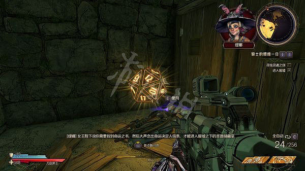 《小蒂娜的奇幻樂園》碎墳古墓有什麽收集品？碎墳古墓全收集攻略