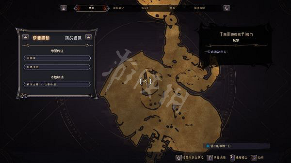 《小蒂娜的奇幻樂園》碎墳古墓有什麽收集品？碎墳古墓全收集攻略