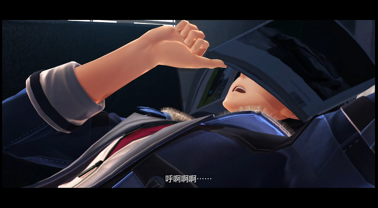 《黎之軌跡2》新中文宣傳片公開!中文版年內發售 《黎之軌跡2》新中文宣傳片公開!中文版年內發售