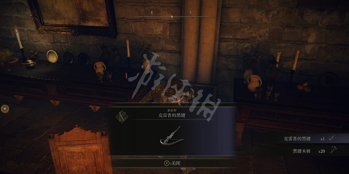 《艾爾登法環》雷普的黑鍵在哪刷?雷普的黑鍵位置地圖分享 《艾爾登法環》雷普的黑鍵在哪刷?雷普的黑鍵位置地圖分享