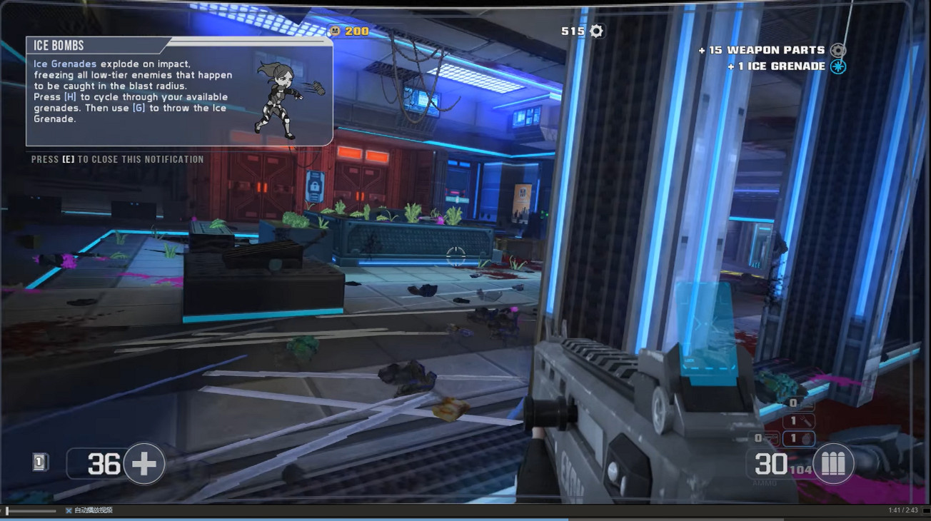 一群喜歡把液體塗滿對手的玩家,而且是白色 一群喜歡把液體塗滿對手的玩家,而且是白色