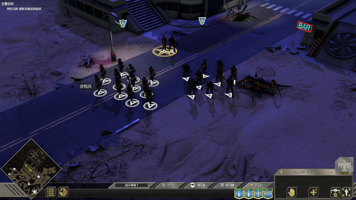 這款星河戰隊改編遊戲，可能是今年最大的好評欺詐