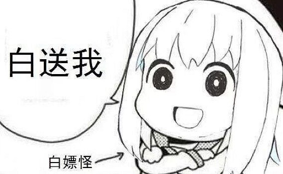 在花了一上午尋找Steam夏促白嫖線索之後,我破防了 在花了一上午尋找Steam夏促白嫖線索之後,我破防了