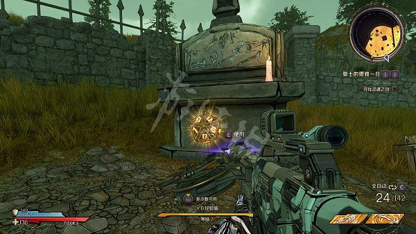 《小蒂娜的奇幻樂園》碎墳古墓有什麽收集品？碎墳古墓全收集攻略