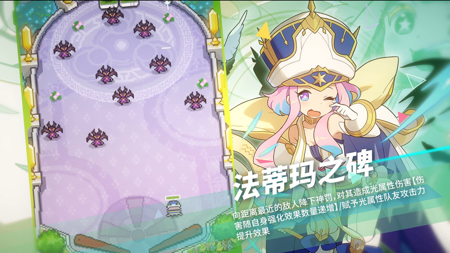 《彈射世界》奧薇爾怎麽樣 法蒂瑪的剩女奧薇爾技能一覽 《彈射世界》奧薇爾怎麽樣 法蒂瑪的剩女奧薇爾技能一覽