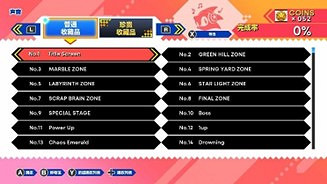 2D高速動作遊戲最新作《音速小子 起源》於今日發售！