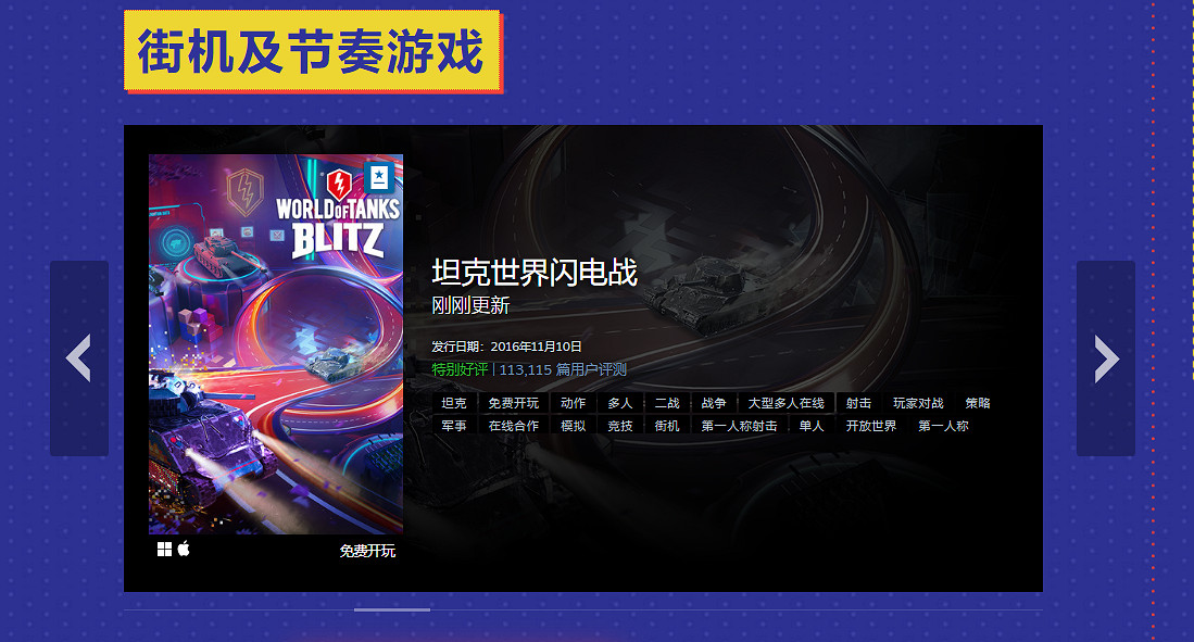 Steam夏日特賣開啟!生化8半價 還有免費歡樂猜謎 Steam夏日特賣開啟!生化8半價 還有免費歡樂猜謎