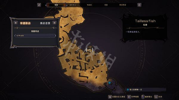 《小蒂娜的奇幻樂園》碎墳古墓有什麽收集品？碎墳古墓全收集攻略