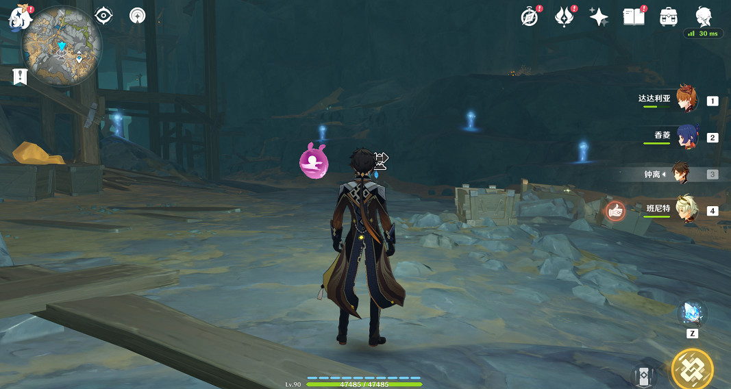 《原神》2.7深泥奇譚第三天怎麽玩?2.7深泥奇譚第三天玩法分享 《原神》2.7深泥奇譚第三天怎麽玩?2.7深泥奇譚第三天玩法分享