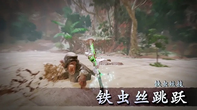 我太難了!只想玩個《怪獵崛起》 竟然還有這種麻煩 我太難了!只想玩個《怪獵崛起》 竟然還有這種麻煩