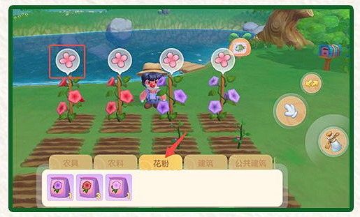 《摩爾莊園》變異植物攻略 植物雜交變異 《摩爾莊園》變異植物攻略 植物雜交變異
