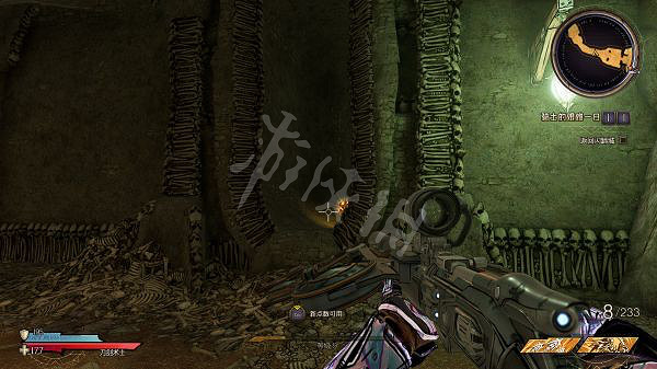 《小蒂娜的奇幻樂園》碎墳古墓有什麽收集品？碎墳古墓全收集攻略